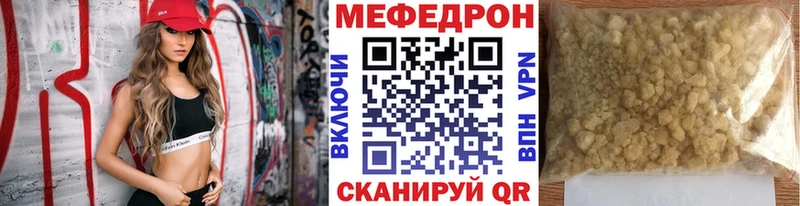 Виды наркотиков купить Починок COCAIN Меф мяу мяу ГАШ МДМА Марихуана
