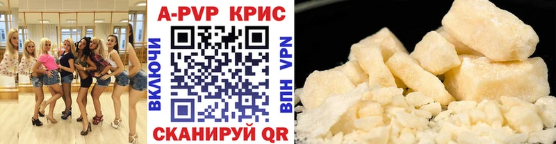 блэк спрут онион  даркнет какой сайт  A PVP мука  Починок 