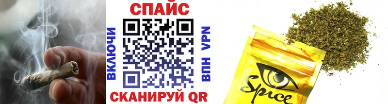 Бутират 1.4BDO  Починок 