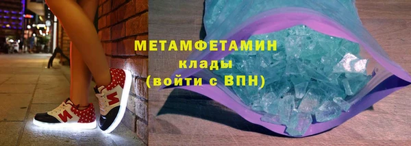 MDMA Няндома