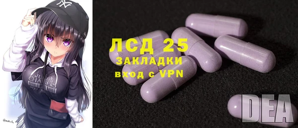 spice Остров