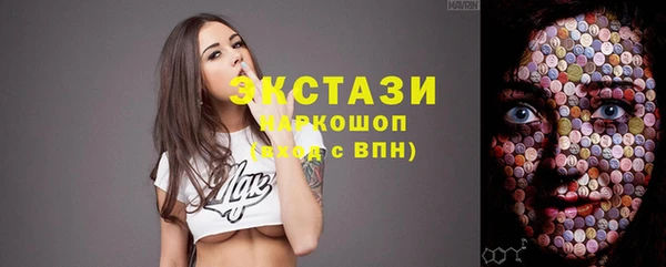 spice Остров