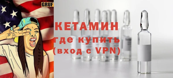 мдпв Осташков