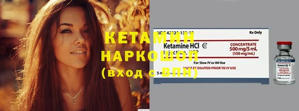 мдпв Осташков