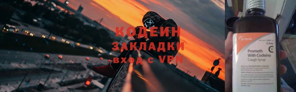 spice Остров