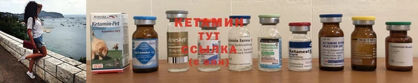 spice Остров