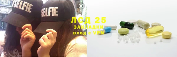 spice Остров