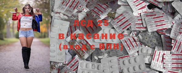spice Остров