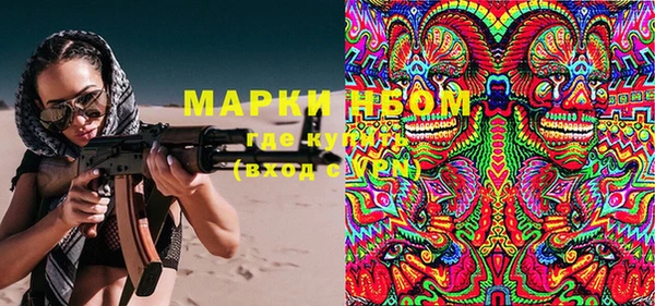 не бодяженный Грязи