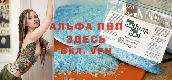 spice Остров