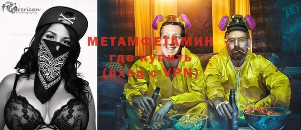 мдпв Осташков