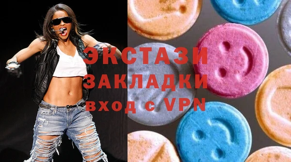 spice Остров