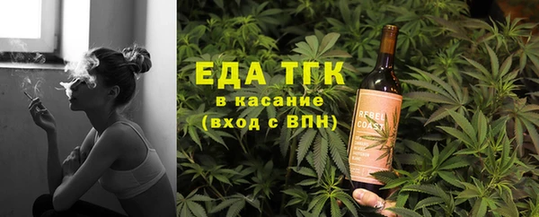 spice Остров