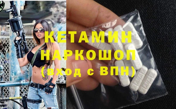 мдпв Осташков