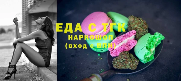 spice Остров