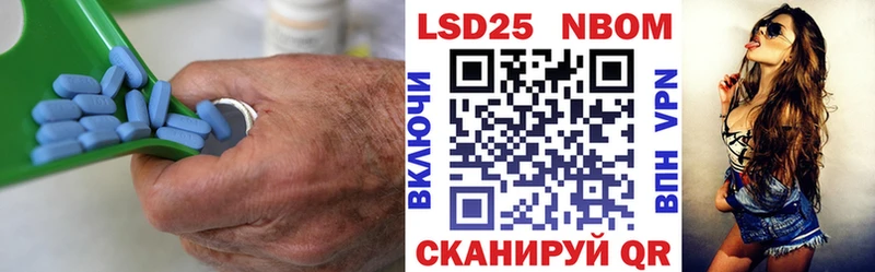 LSD-25 экстази ecstasy магазин продажи наркотиков Починок