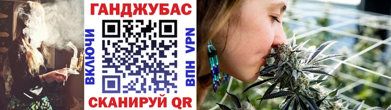 Бошки Шишки VHQ  хочу наркоту  Починок 